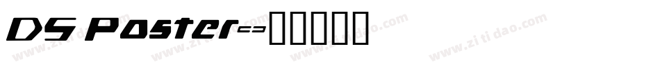 DS Poster字体转换